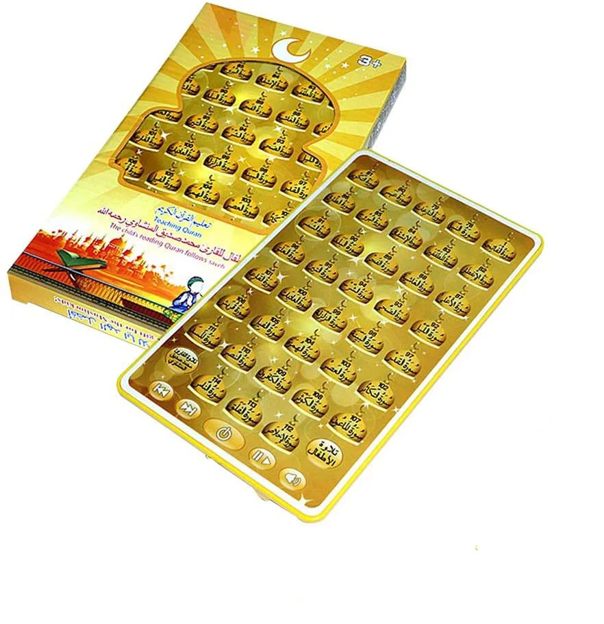 Kids Quran Toys - Arapça kuran öğrenme makinesi-müslüman İslami kutsal