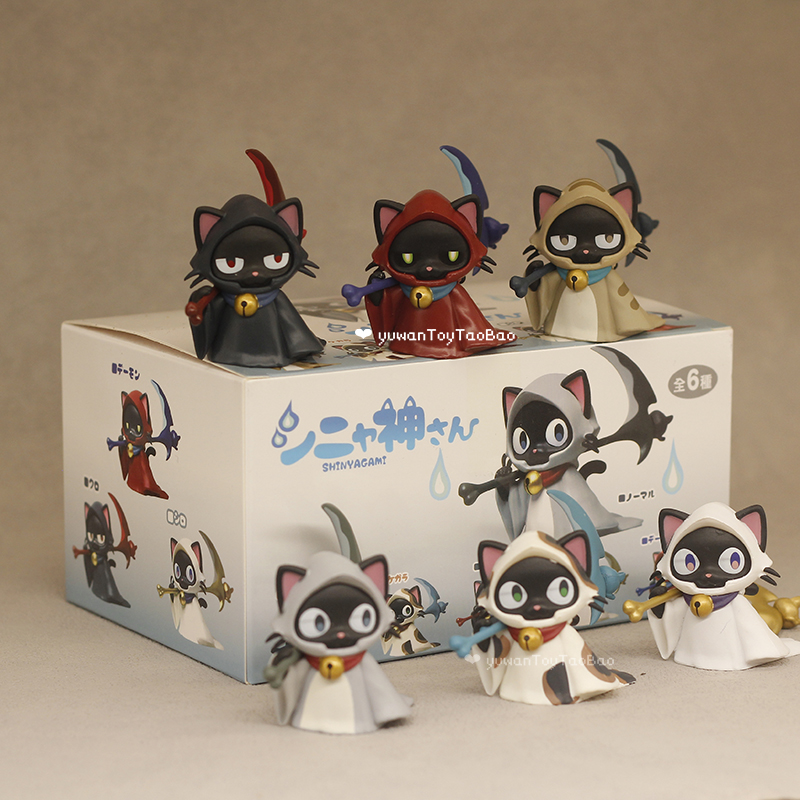 Kids Toys 3 Year Old - Japonya Shinigami Kedi Kör Kutu Oyuncak