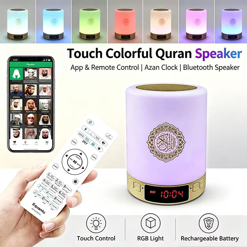 Gece Lambası Müslüman Arapça K - Kids Quran Toys incelemesi ve fiyatı