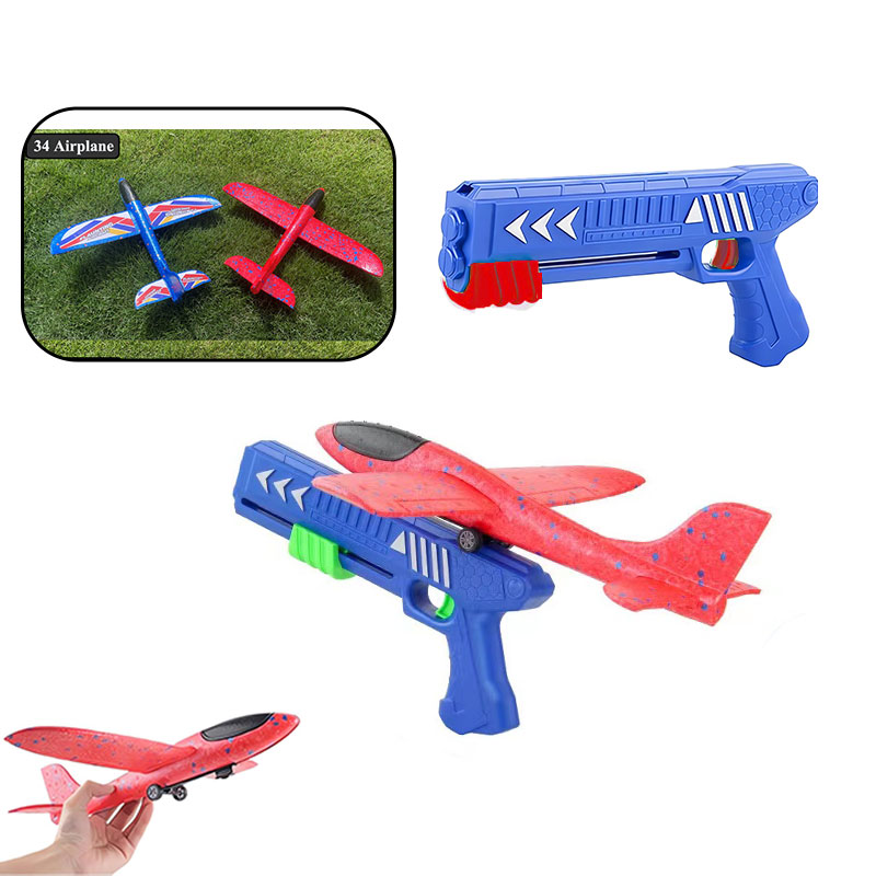 HH Kids 24/34cm Köpük Uçak Fır - Catapult Launcher Toy incelemesi ve fiyatı