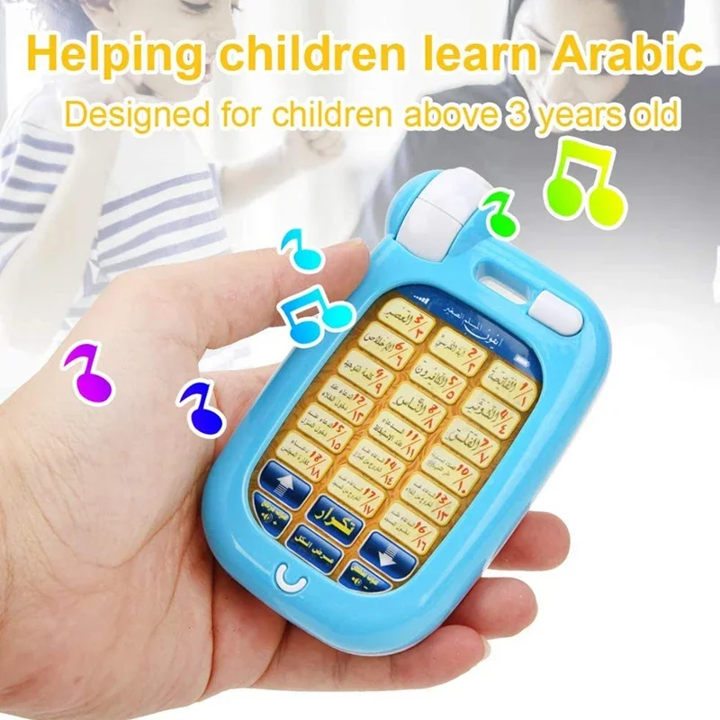Arapça Kuran Eğitici Oyuncakla - Kids Quran Toys incelemesi ve fiyatı