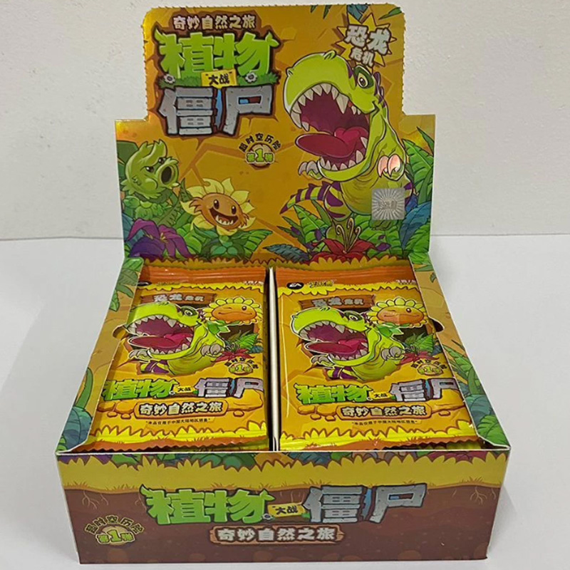 Kayou Resmi Plants Vs. Zombies - Kids Zombie Toys incelemesi ve fiyatı